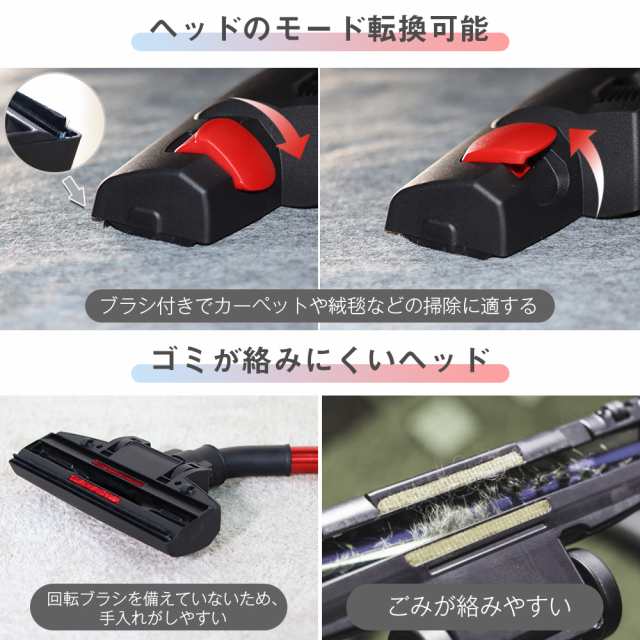 レビュー特典！10800円→5400円】掃除機 コード式 サイクロン ハンド